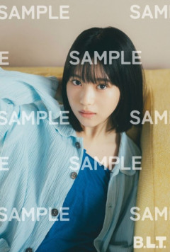 ＜乃木坂46増田三莉音＞16歳美少女の素顔　「B.L.T.」登場　笑顔、憂いのある表情