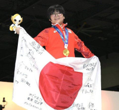 【朗報】eスポ「ぷよぷよ」11歳・栗原悠輝さん、史上最年少金メダルの快挙「正直に言うと、めちゃくちゃ嬉しかった」wwwwwwwwww