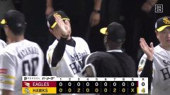 【ソフトバンク対楽天23回戦】ソフトバンクが投打噛み合い4連勝！ 最多貯金41 今季22度目零封勝ち 近藤29号先制弾 庄子プロ初アーチ モイネロ6回無失点で6勝目 正木28号