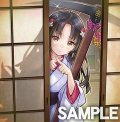 【遊戯王OCG情報】イモータル・フェニックスに『お返し鶴秘姫』が新規収録決定！