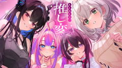 【あらー】もしかして、推し変したの…？ホロライブ公式が放つ多才多芸な新ボイスの全貌に迫る！