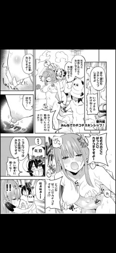 【画像】好きなヱロい一般漫画挙げてけｗｗｗｗｗ
