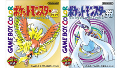 【ポケモン】赤緑からやっと2が発売されたと思ったらボリュームたっぷりだし新要素いっぱいで正当進化すぎた