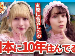 外国人「アイドルになるのは宝くじ一等に当たる確率」Ask Japaneseが日本でのアイドル活動を語ってる