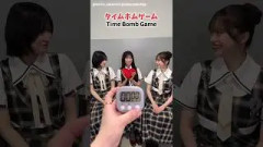 的野美青 佐藤愛桜 村井優 タイムボムチャレンジ 櫻坂46