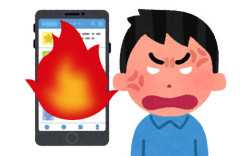 15歳の無職少年、インスタで知り合った女子中学生にガチギレDMを送り逮捕「てめえガキ」「見つけたら○すからな、覚えとけカス」