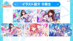 【ホロライブ】0期生ってなんかすごく分かりやすいよな？