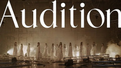 坂道選抜（乃木坂46×櫻坂46×日向坂46）、青葉坂46オーデテーマソング「Audition」MV公開