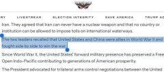 【悲報】米中、ガチのマジでWW2を同盟国として戦ったと合意文書が交わされる