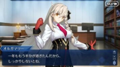 【FGO】アフタータイムの結末に何が待ち受けていようと今さら疑うものか！私は「Fate/Grand Order」を信じる！