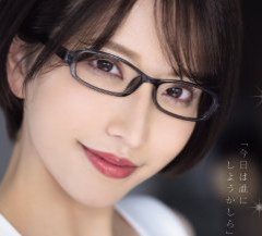 【画像】ワイ将、好みのちょいおはＡＶ女優を貼るｗｗｗｗ