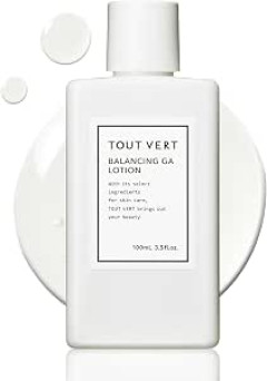 【スキンケア】アゼライン酸配合化粧品のオススメ教えろ