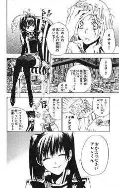【画像】D.gray-manのリナリーリーとかいうヒロイン、セクシーすぎる