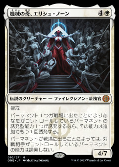 【悲報】マジックザギャザリングのカード効果、何を言ってるのかさっぱりわからない