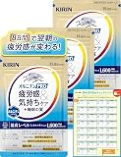 【早起きは三文の徳】早起きしたら三文得するぞ、じゃなくて、早起きしたって三文程度の得にしかならんぞって言葉だったのかw