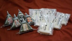 【ニュース】セブンイレブン、おにぎりを100円に値下げ！！！！