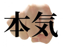 炭水化物抜きダイエットは本当に効く。現代人は肉体労働者以外それほどエネルギーはいらない