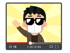 見なくなったYouTuberいますか