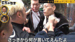 【悲報】おまえらってなんで元ヤン嫌いなん？