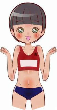 【画像】陸上部JK「わたしの足太いですか？」ムチィ、プルンッ、ムワァ