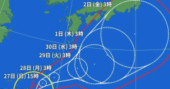 台風26号、千葉を回避できるかも