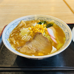 美味い「味噌ラーメン」の店教えてください