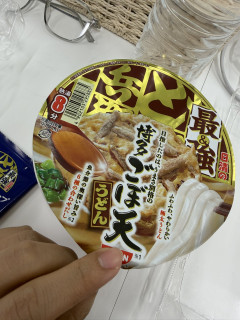 【超悲報】ドパガキさん、どん兵衛を食べられなくなる・・・