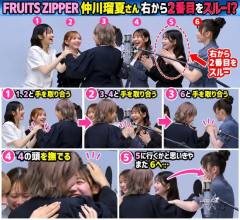 【動画】アイドルグループ内の女カースト、ガチでグロいｗｗｗ