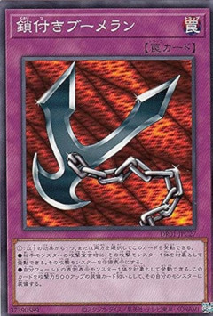 【遊戯王】城之内くんこれ序盤でトレードして貰えてよかったね…