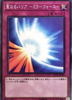 昔の遊戯王のゲームさ
