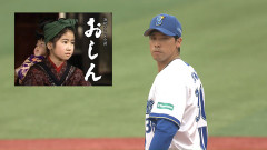 【阪神ファンも同情】DeNA・尾形崇斗、また本田球審から過酷な試練を与えられるが…黙って投げ抜く姿がまるで「おしん」だと