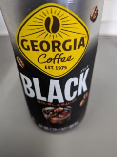 お前らが朝に飲んでるブラックコーヒー、大体これｗｗｗｗｗ