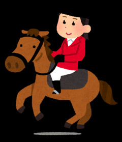 【画像】エチエチすぎる競馬騎手みつかるｗｗｗ