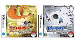 【画像】ポケモン金銀のデザインとかいう赤緑よりも上なやつwwwwww