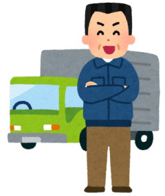 酒飲んでないのにアルコールひっかかってトラック降ろされそうなんだが