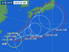 台風26号(スリゲ)、千葉上陸を回避できるかも