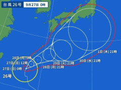 【朗報】台風26号、千葉を回避できるかも