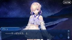 【FGO】マシュとリリスはお互い心底気に入らないし襤褸滓に言うけど実力は正確に把握して過小評価はしない。カルデアの二人は一周回って珍しい健全なライバル関係となった