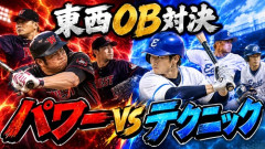 【悲報】YouTube、「こんな感じのAIサムネ」が急増してしまうｗｗｗｗ