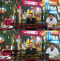 【動画】ぷよぷよ全国大会、全消しからの大逆転連鎖→伝説のプレイに5chが騒然ｗｗｗ