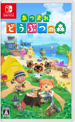【朗報】神「最後に遊んだゲームに転生し生き残れば三億円あげるよ」←これｗｗｗ