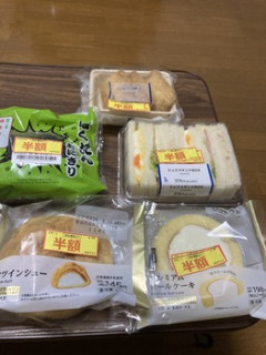 ローソンで半額品を買ってきたよ！！！（※画像あり）