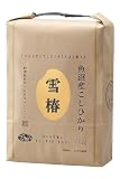 調味料全部使用禁止、素材の味のみで美味しいおかずってある?