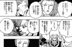 【ハンターハンター】これってめちゃくちゃお得なのでは