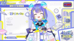 【ホロライブ】こよりずのーアピール