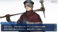 【FGO】カルデアはジャイアントキリングをしているがされる側にも回るさ。時には情報も乏しい状態で化け物相手に超頑張ってなんとか逆転する、時には念入りに準備してメンバーも厳選したが大変なことになる、戦いとはそんなものだ