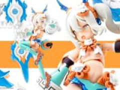 【メガミデバイス】「PUNI☆MOFU リン」プラモデル【明日11時予約開始】