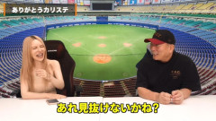 高木豊、カリステ構想外に驚きを隠せない