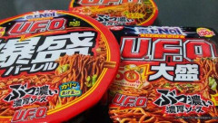 【悲報】一番美味しいカップ焼きそばは…