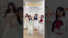 【格付け】うわあぁあぁあ‼️‼️三流ダァァァァ‼️‼️‼️